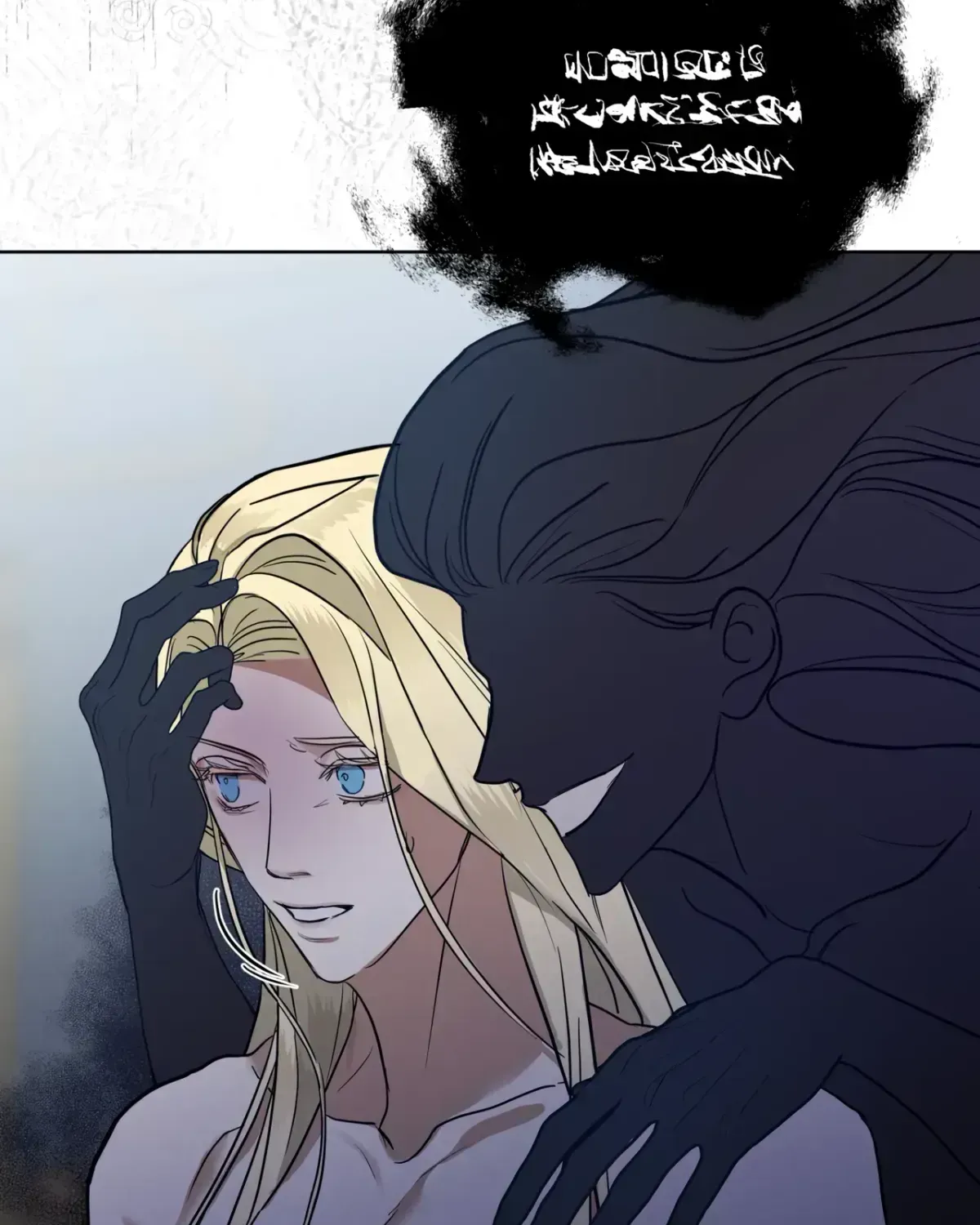 Queen of Snow Chapter 2.5 page 77 - 