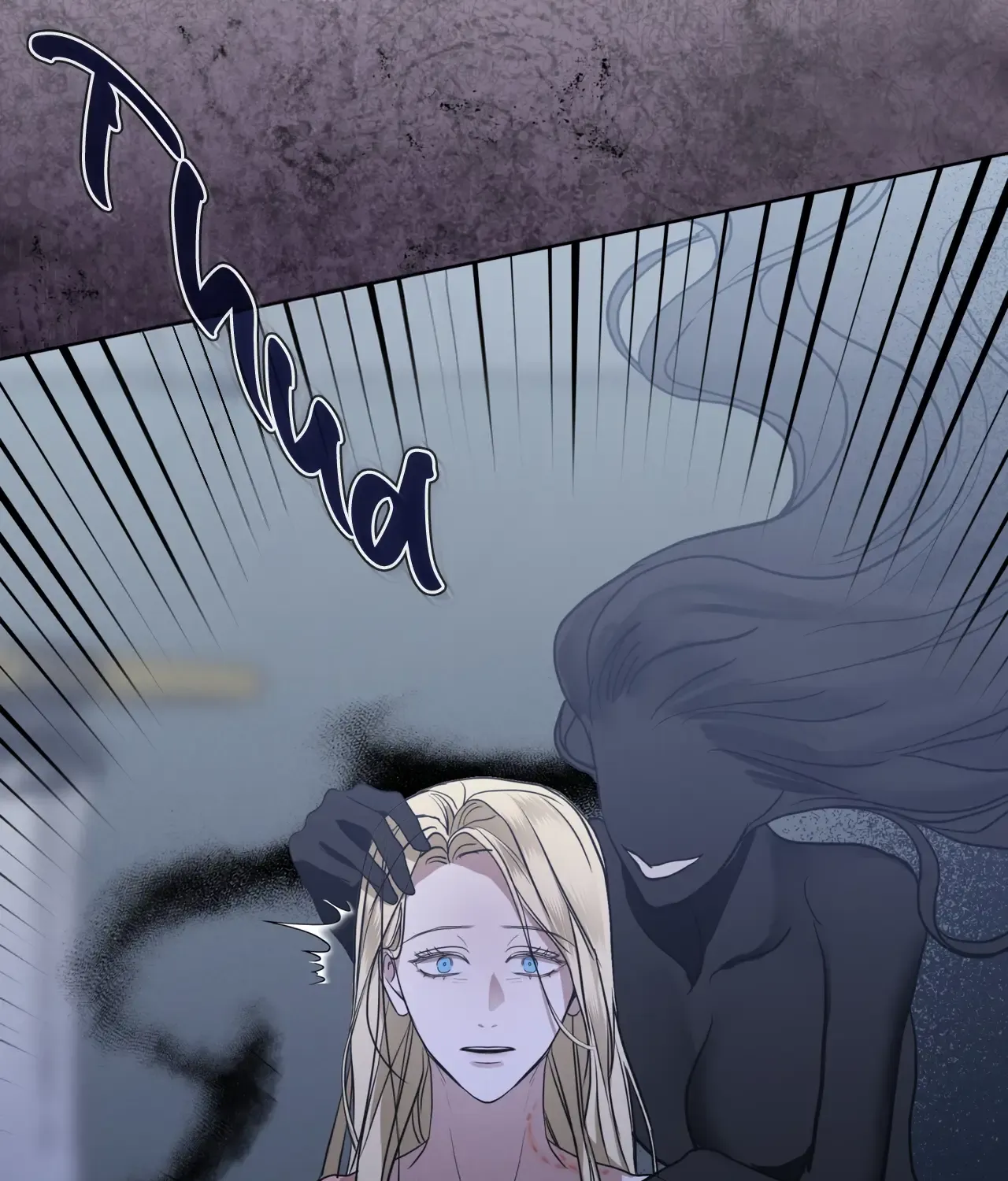 Queen of Snow Chapter 2 page 73 - 