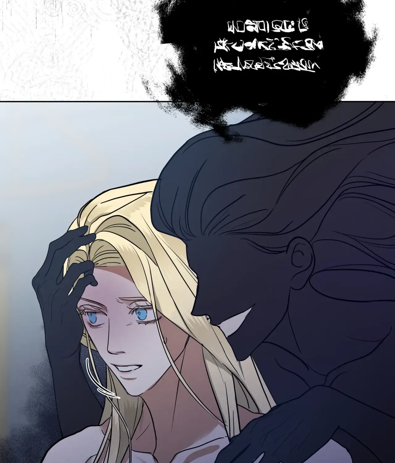 Queen of Snow Chapter 2 page 77 - 
