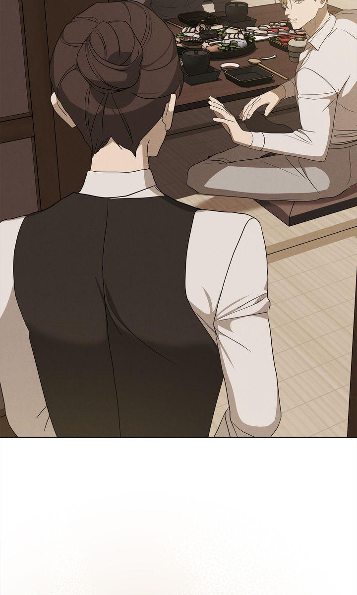 Queen of Snow Chapter 30 page 41 - 