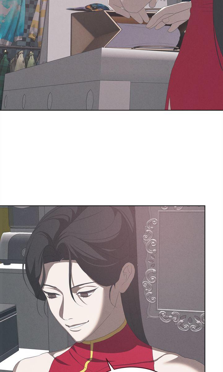 Queen of Snow Chapter 33 page 81 - 