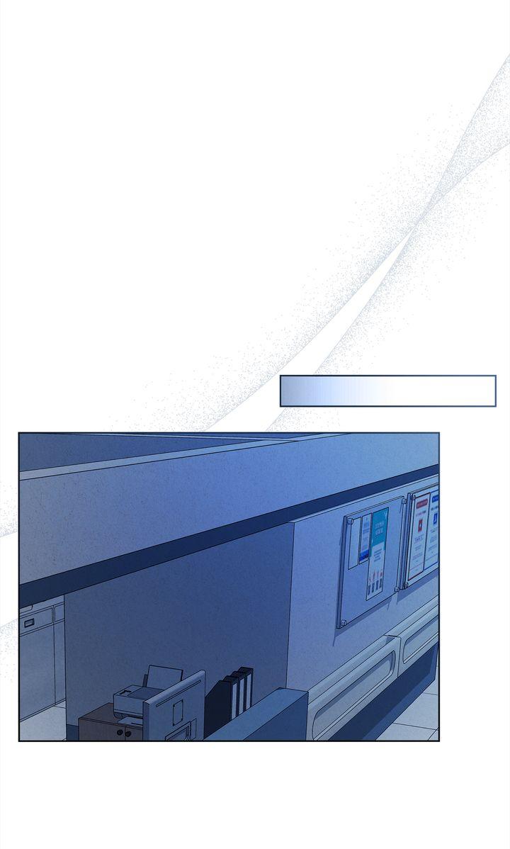 Queen of Snow Chapter 33 page 85 - 