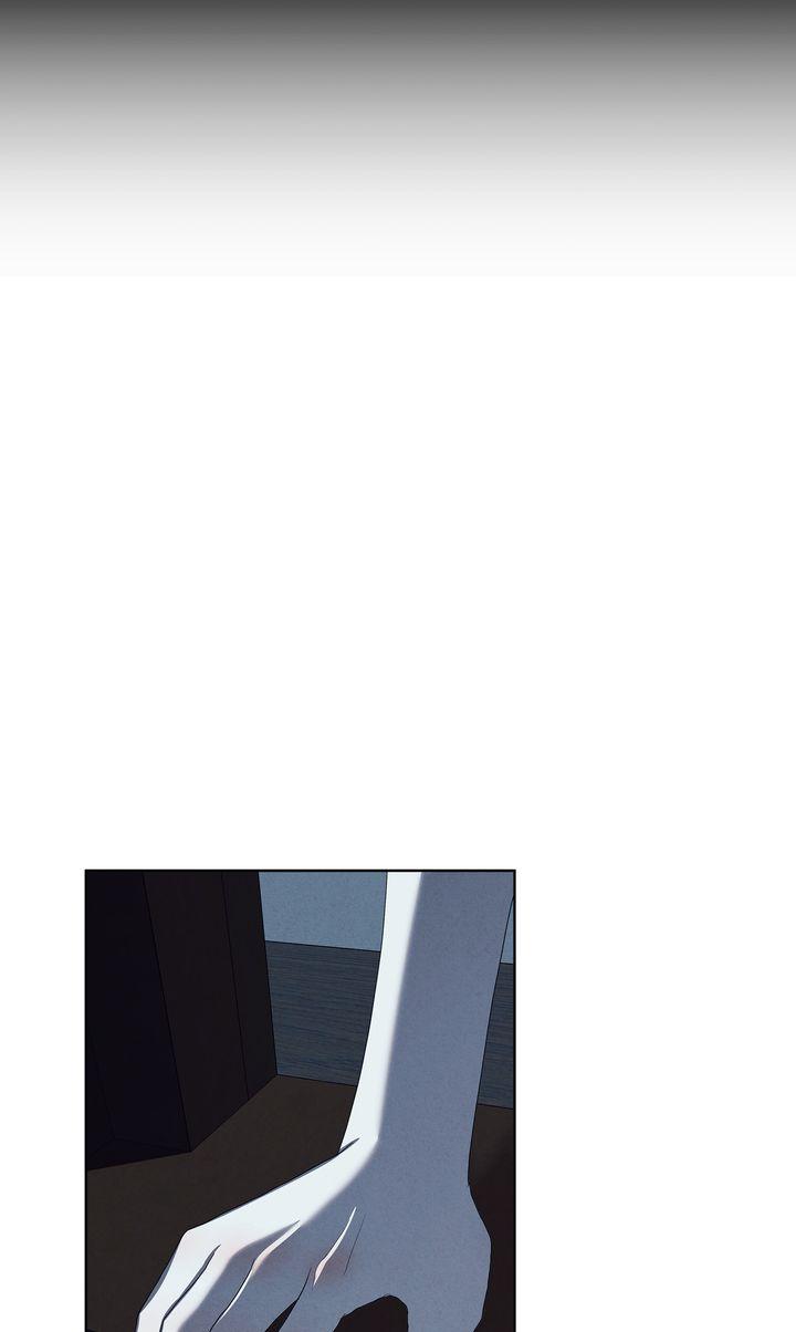 Queen of Snow Chapter 34 page 2 - 