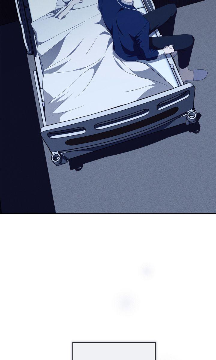 Queen of Snow Chapter 35 page 2 - 