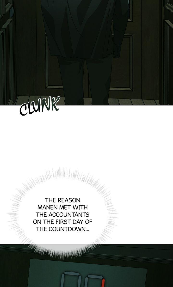 Queen of Snow Chapter 39 page 43 - 
