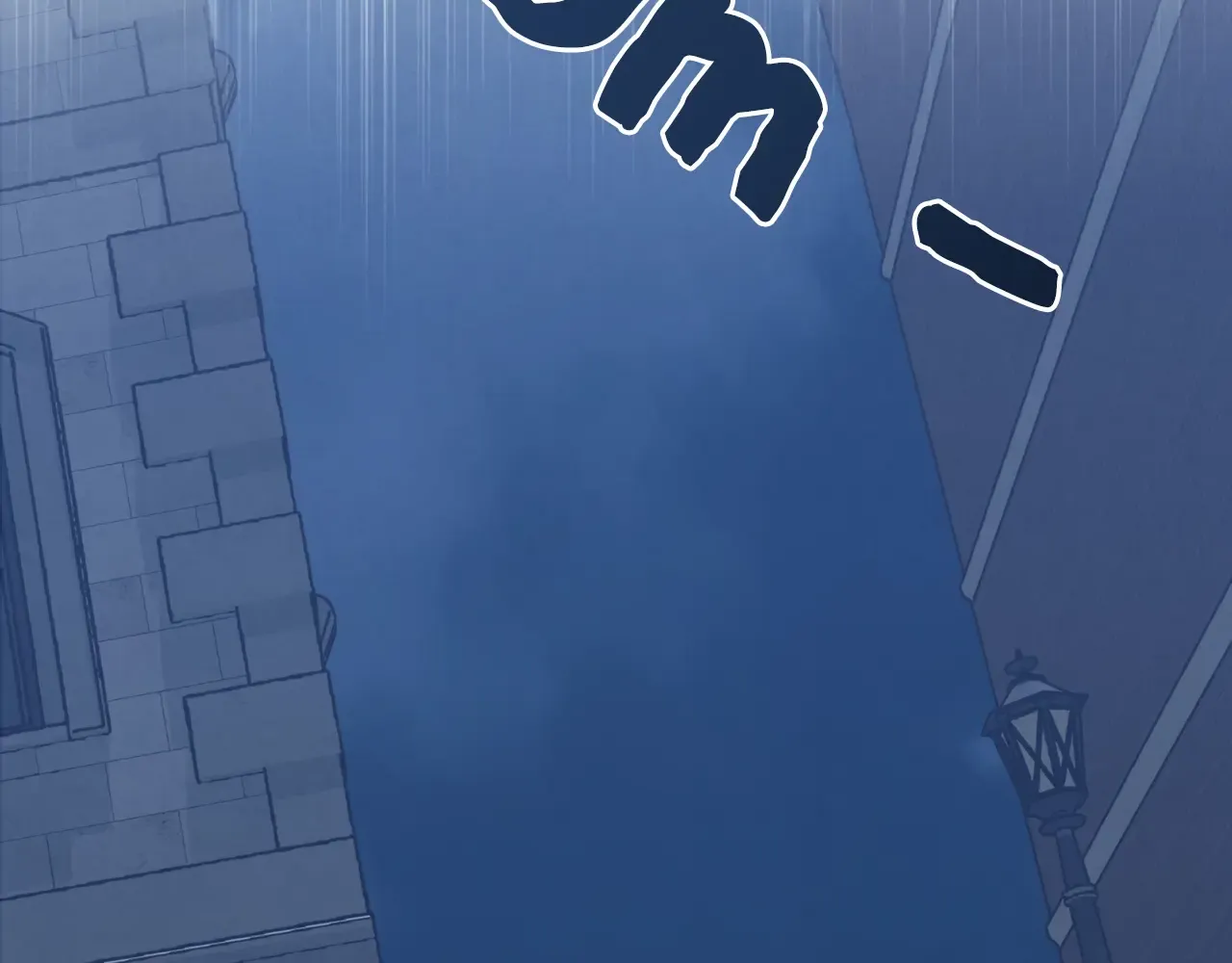 Queen of Snow Chapter 6 page 88 - 