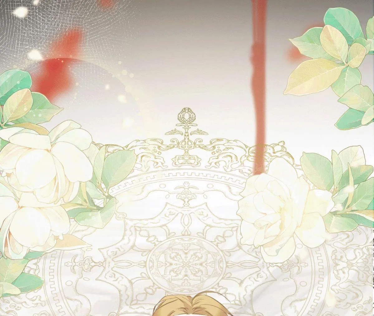 Queen