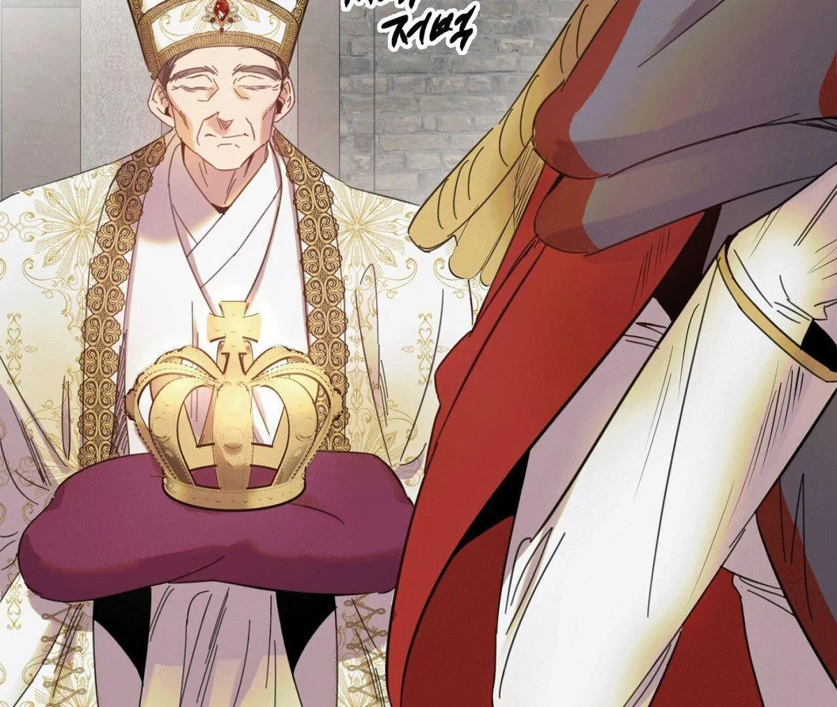 Queen