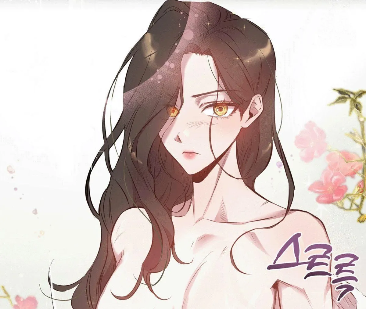 Queen