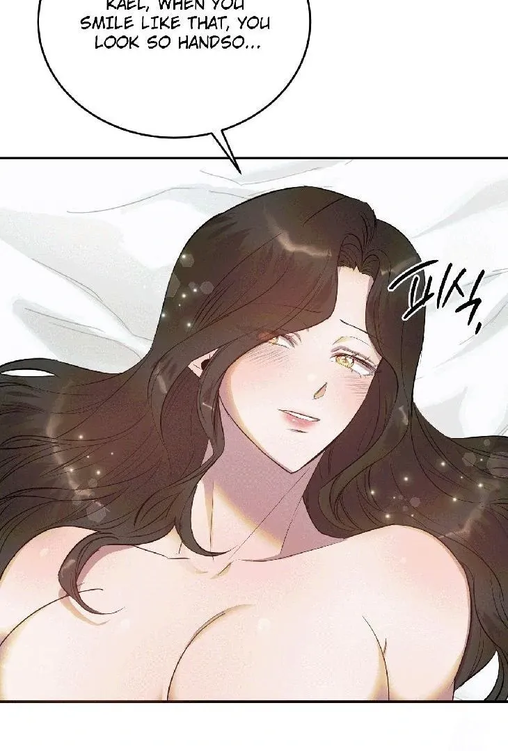 Queen
