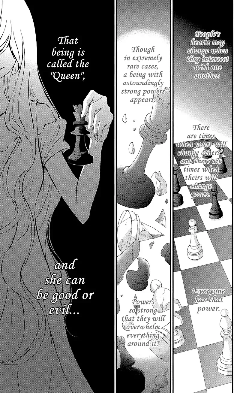 Queen