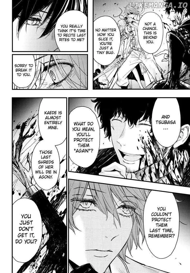Queen