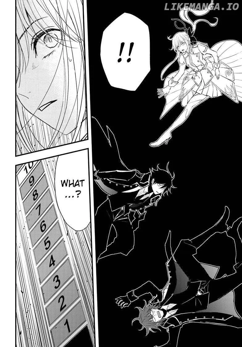 Queen