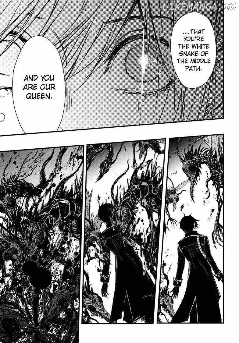 Queen