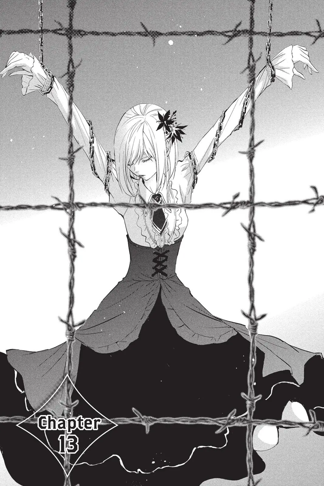 Queen