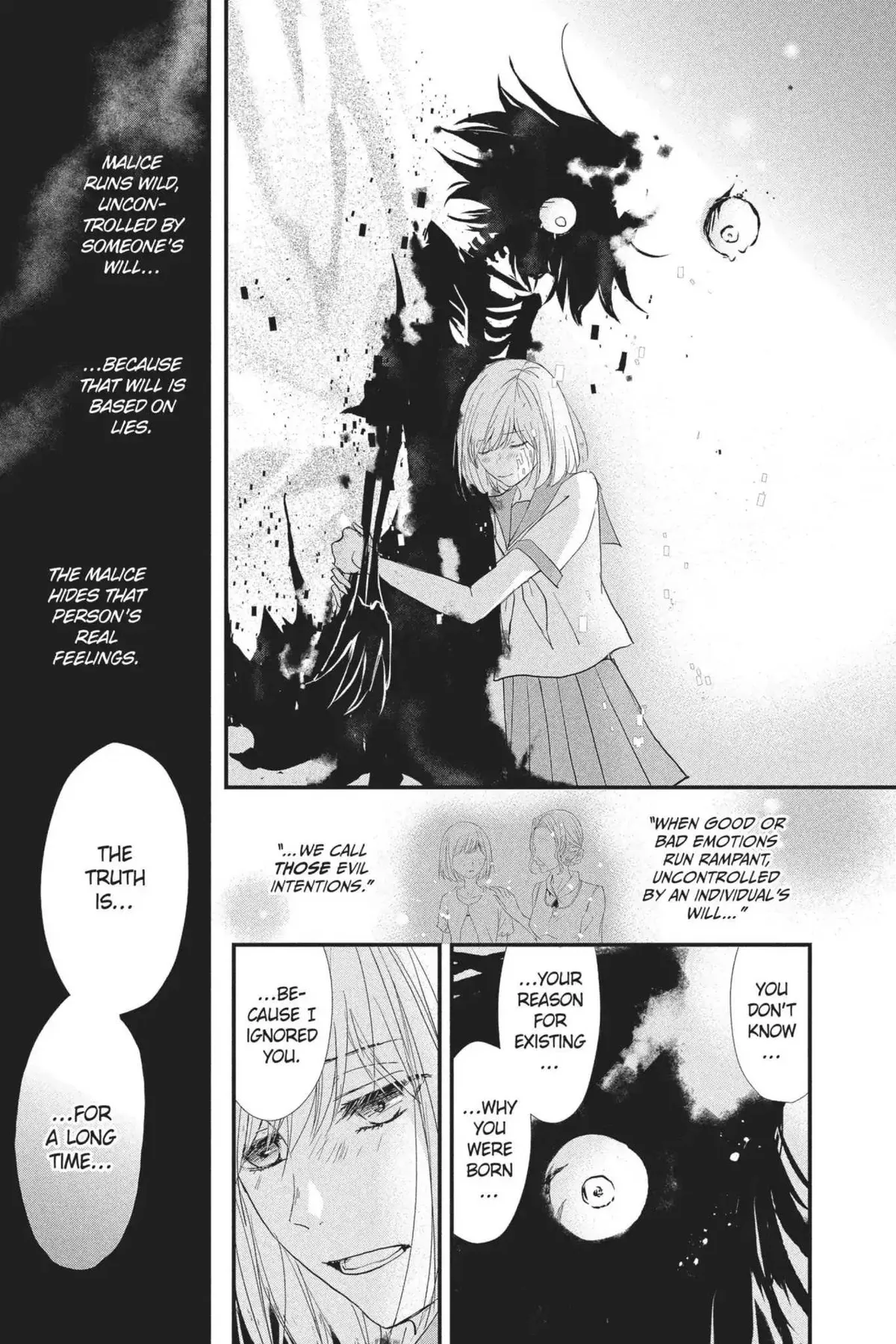 Queen