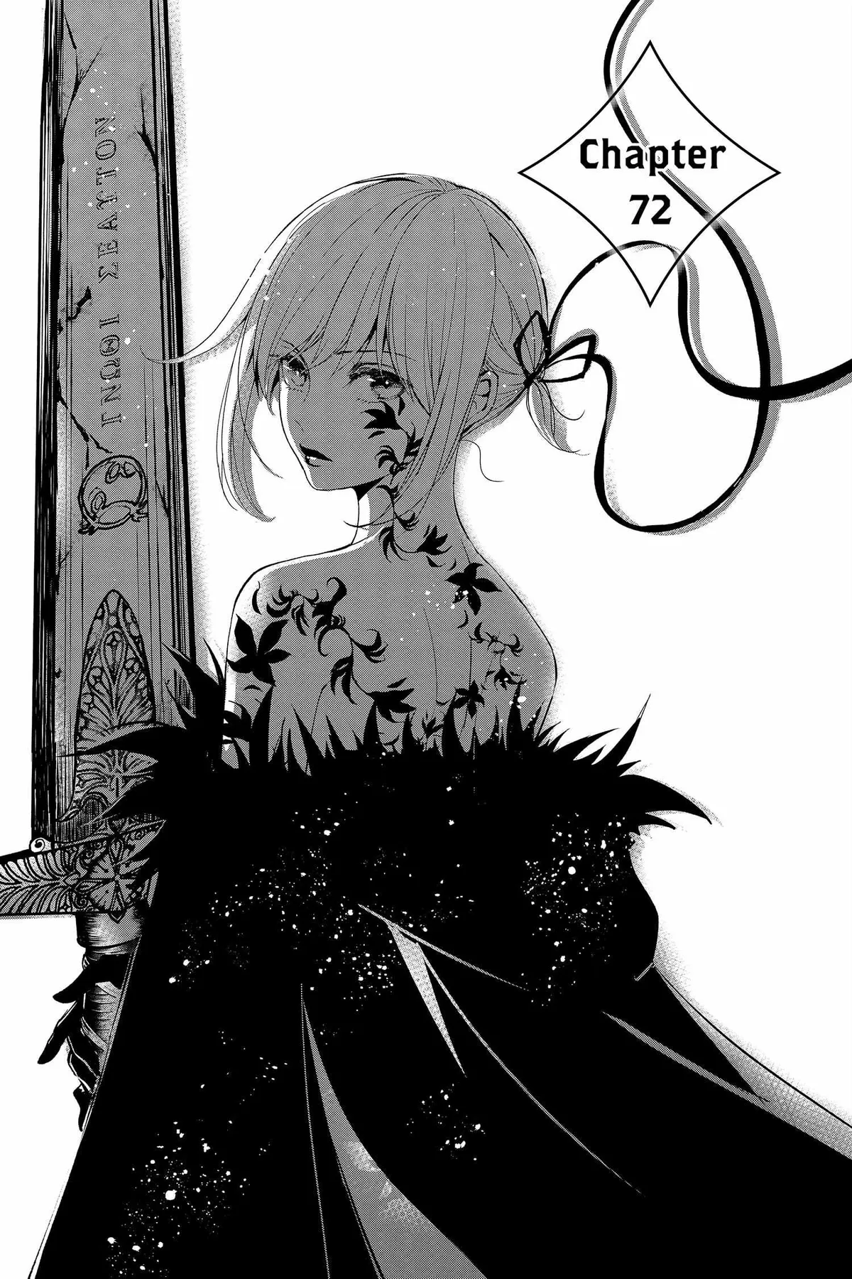 Queen