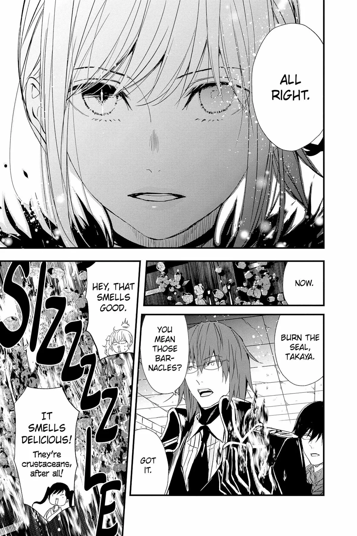 Queen