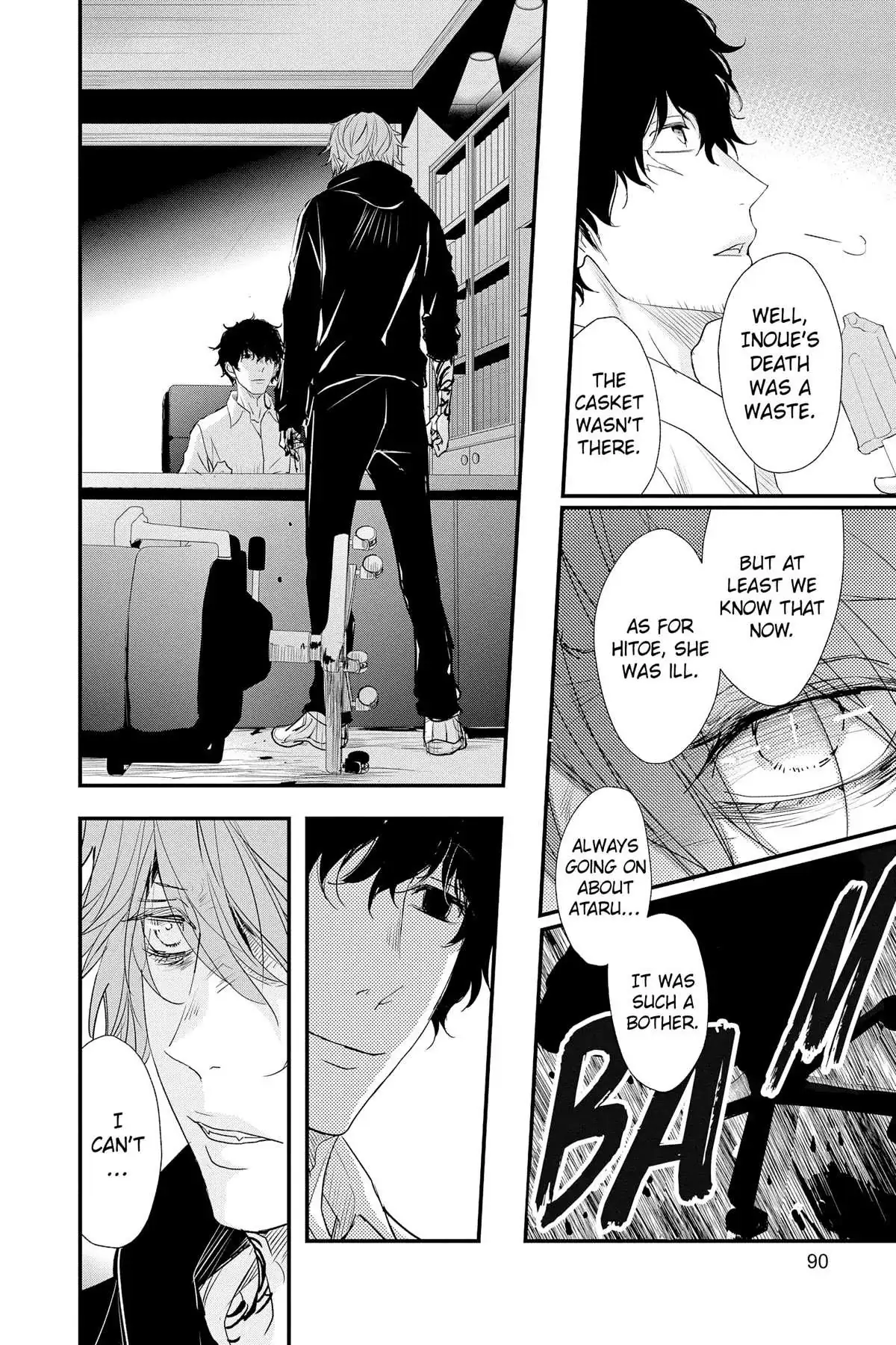 Queen