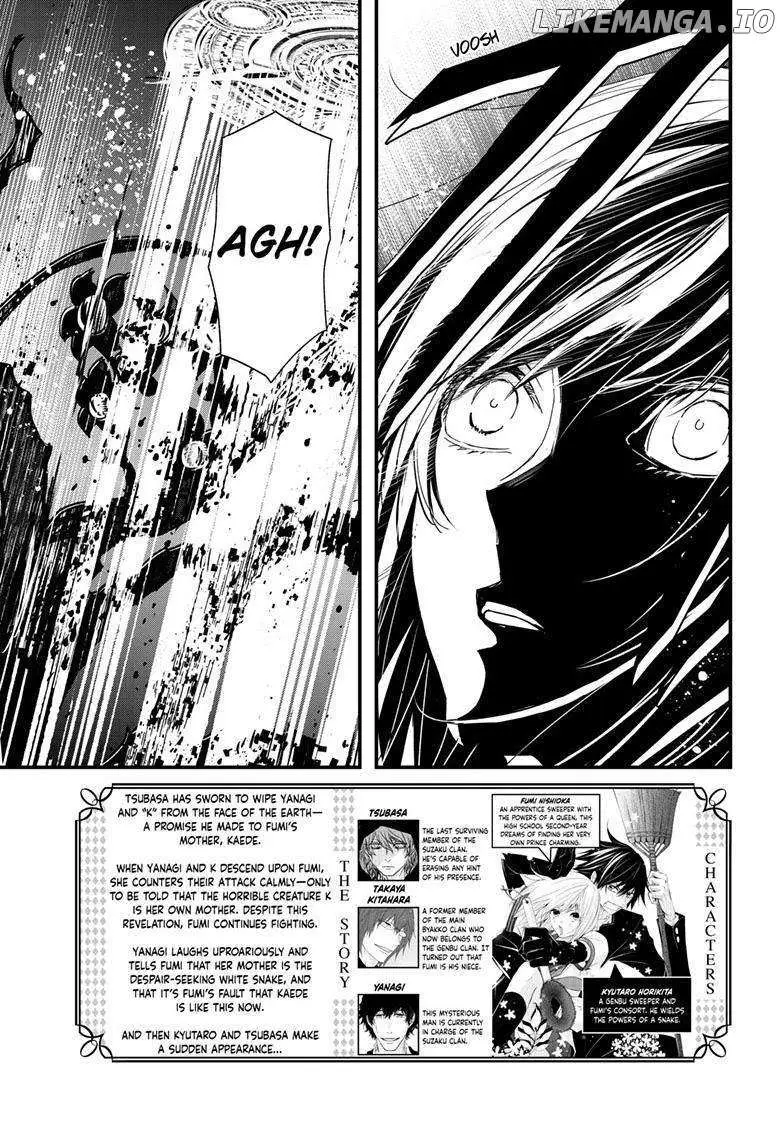 Queen