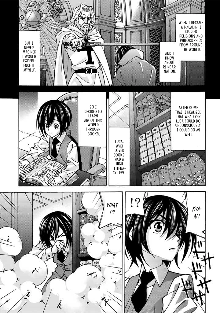 Quiero enamorar al papá de mi bendición Chapter 1 page 12 - 