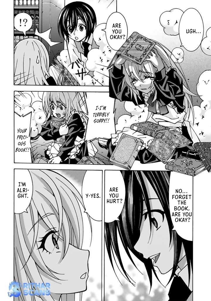 Quiero enamorar al papá de mi bendición Chapter 1 page 13 - 