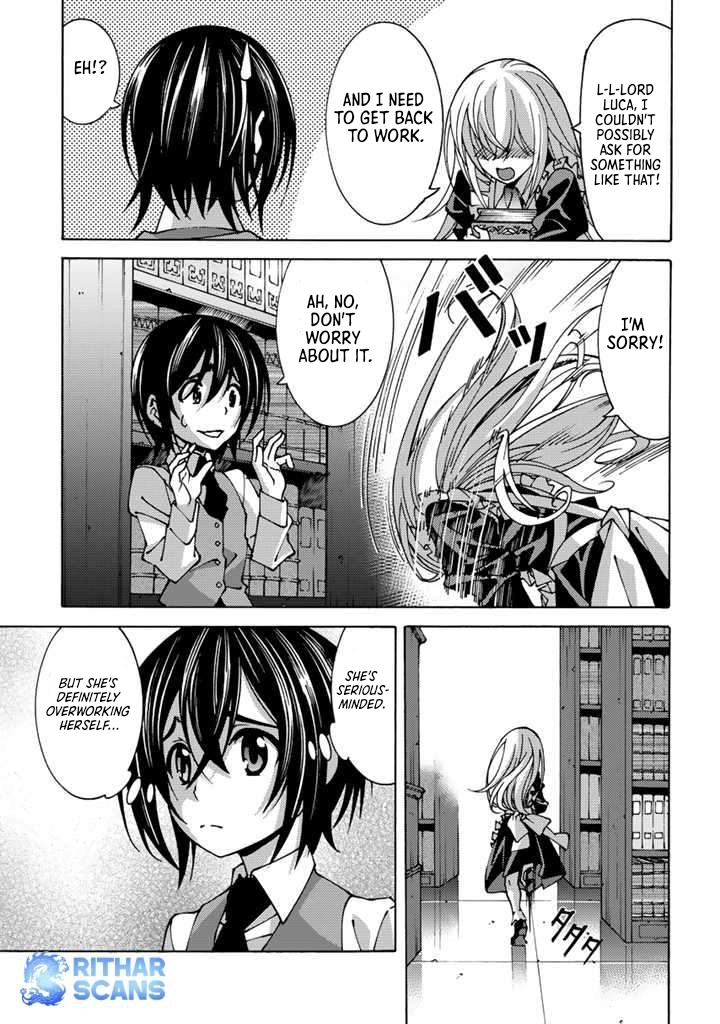 Quiero enamorar al papá de mi bendición Chapter 1 page 16 - 