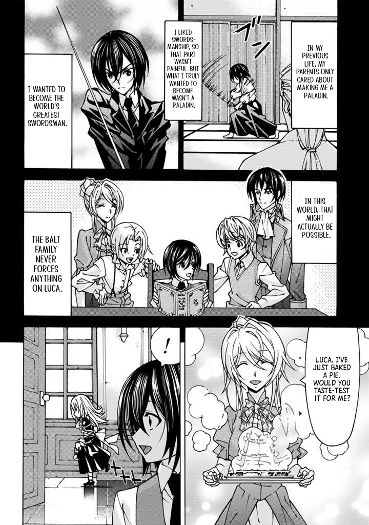 Quiero enamorar al papá de mi bendición Chapter 1 page 17 - 
