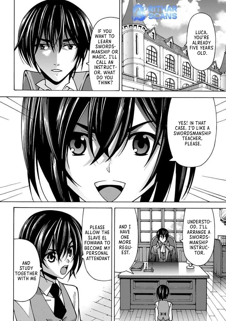 Quiero enamorar al papá de mi bendición Chapter 1 page 19 - 