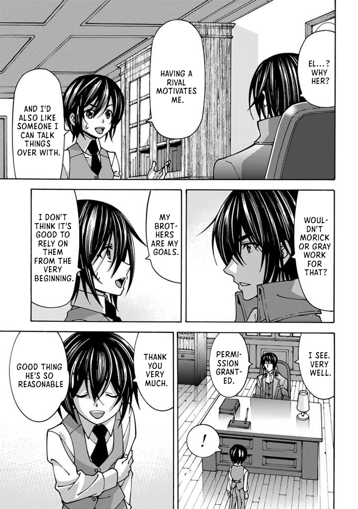 Quiero enamorar al papá de mi bendición Chapter 1 page 20 - 