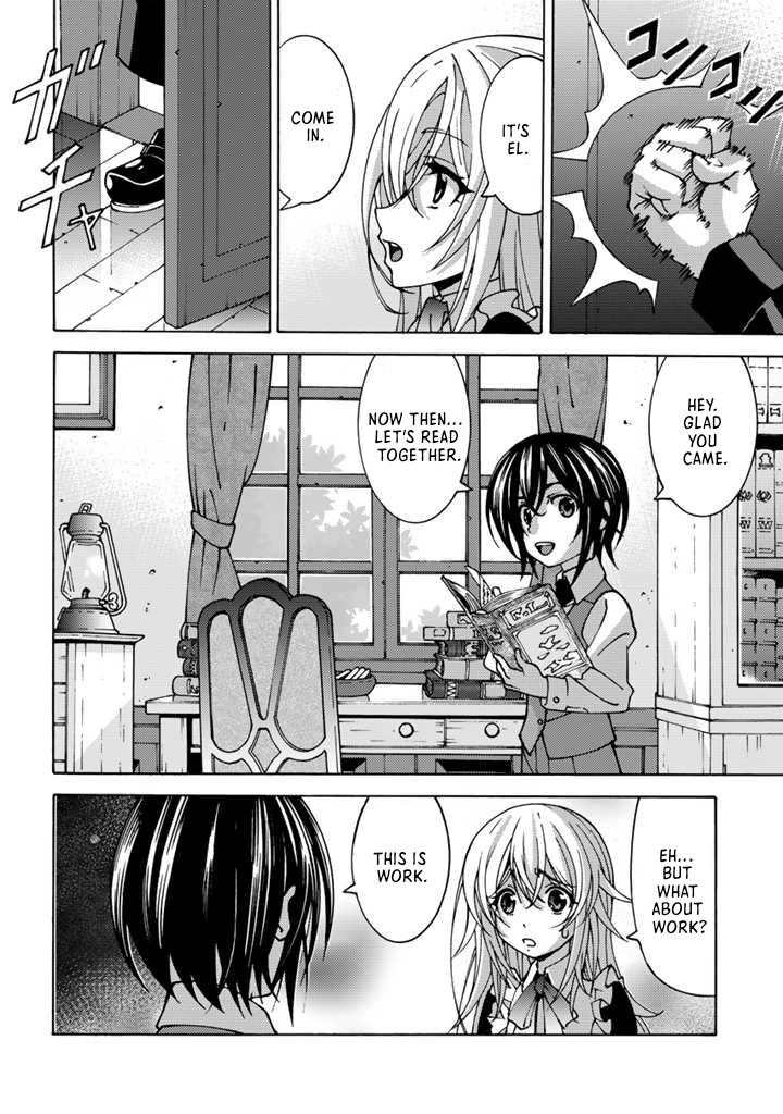 Quiero enamorar al papá de mi bendición Chapter 1 page 21 - 