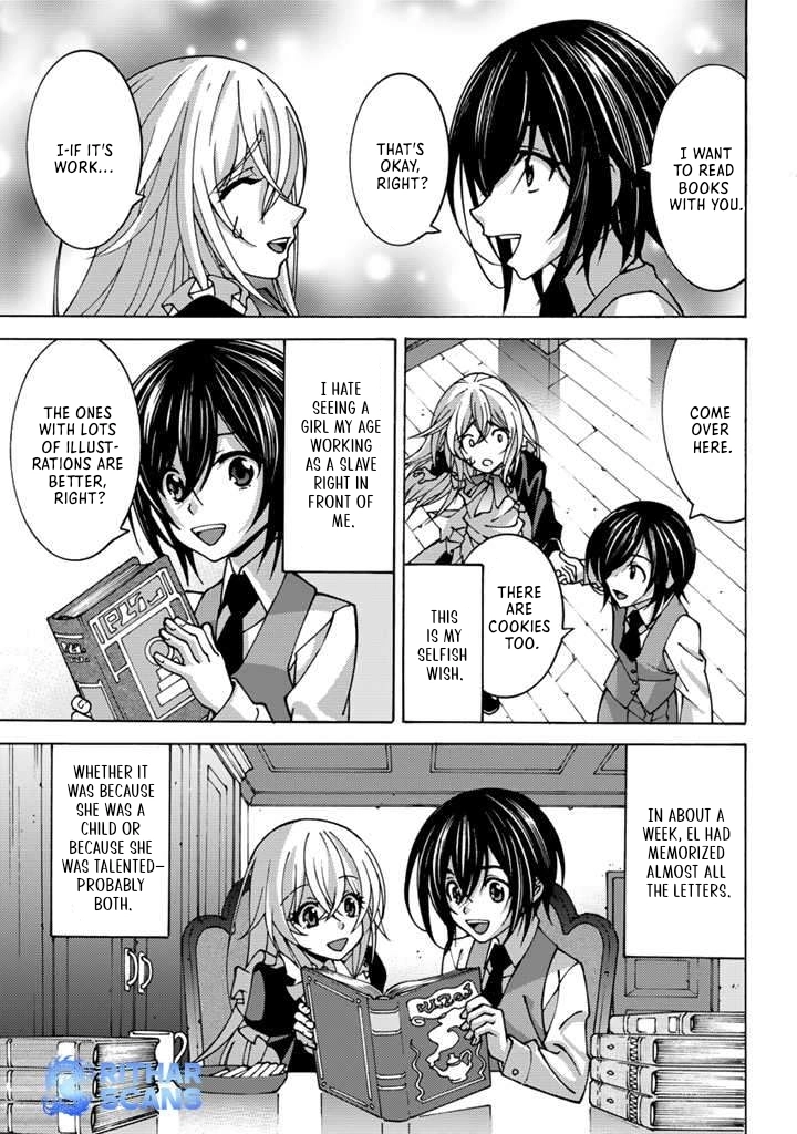 Quiero enamorar al papá de mi bendición Chapter 1 page 22 - 