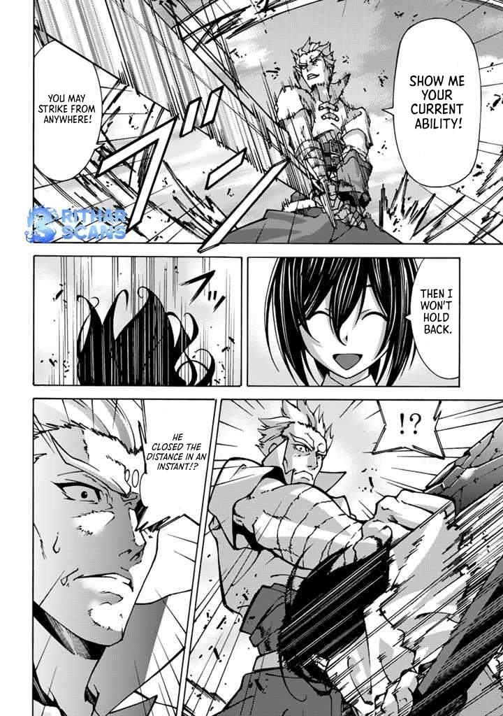Quiero enamorar al papá de mi bendición Chapter 1 page 25 - 