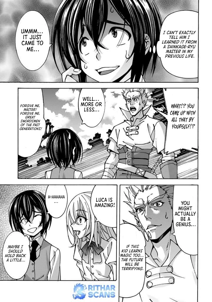 Quiero enamorar al papá de mi bendición Chapter 1 page 28 - 