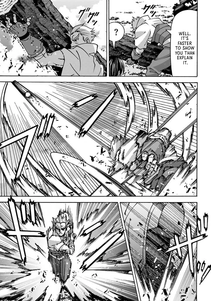 Quiero enamorar al papá de mi bendición Chapter 1 page 30 - 