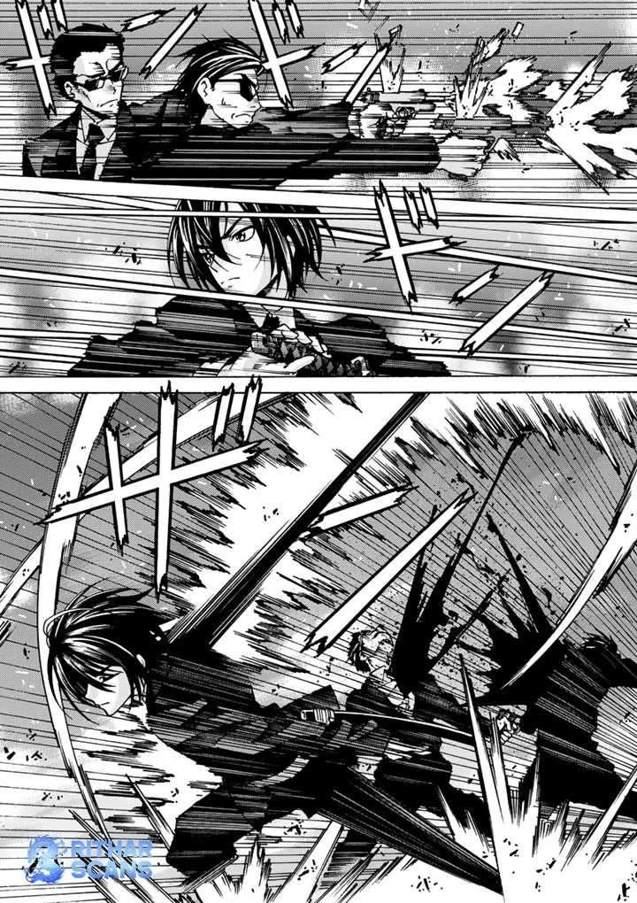 Quiero enamorar al papá de mi bendición Chapter 1 page 4 - 
