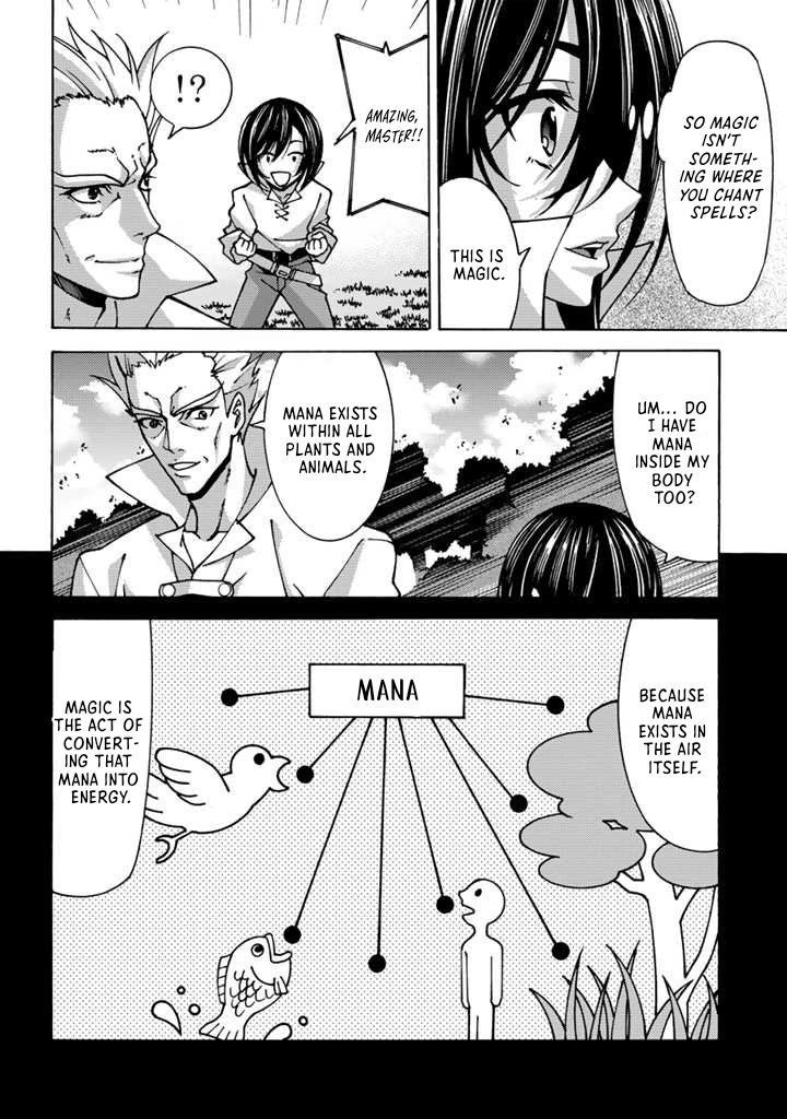 Quiero enamorar al papá de mi bendición Chapter 1 page 33 - 