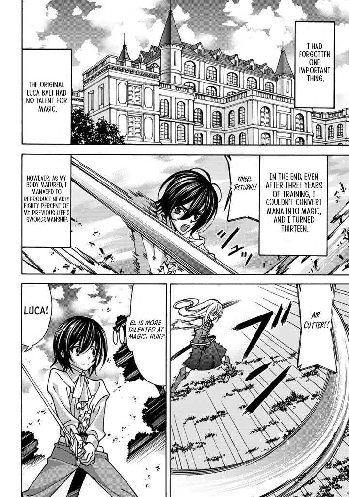 Quiero enamorar al papá de mi bendición Chapter 1 page 35 - 