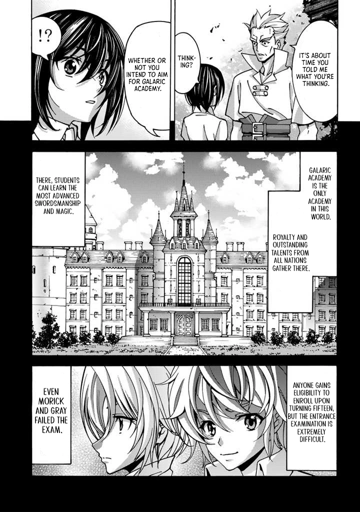 Quiero enamorar al papá de mi bendición Chapter 1 page 36 - 