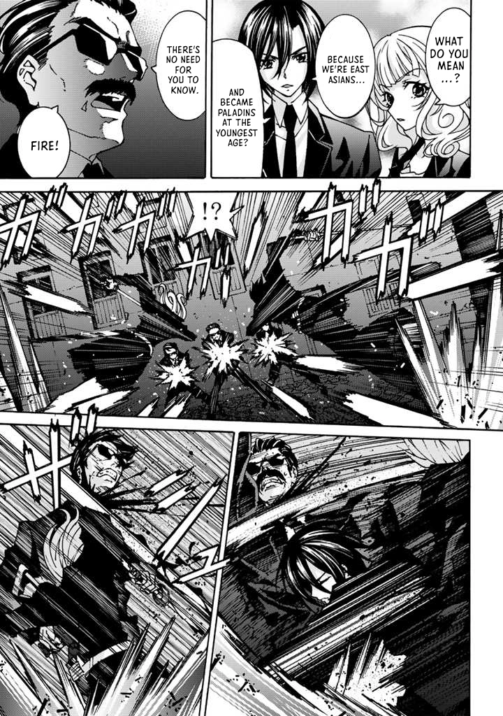 Quiero enamorar al papá de mi bendición Chapter 1 page 6 - 