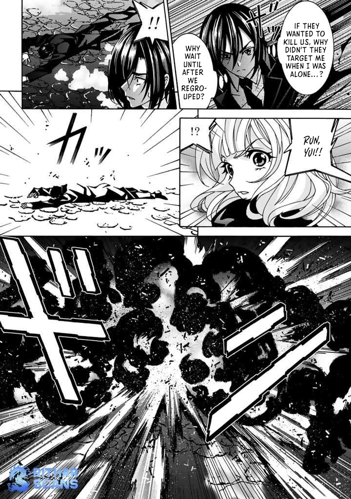 Quiero enamorar al papá de mi bendición Chapter 1 page 7 - 