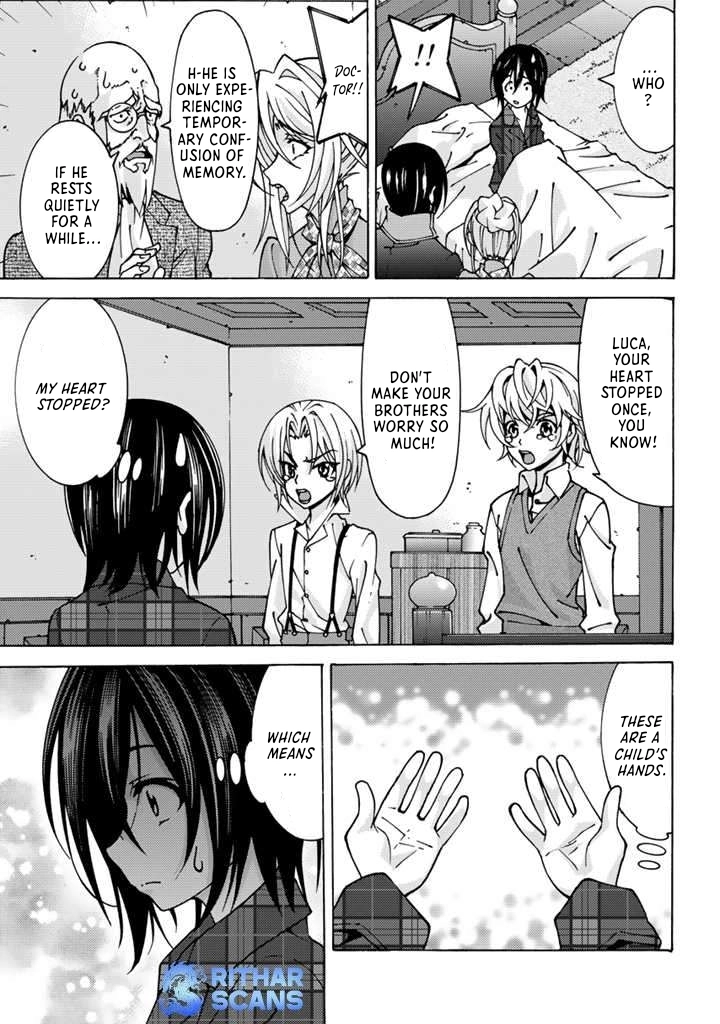 Quiero enamorar al papá de mi bendición Chapter 1 page 10 - 