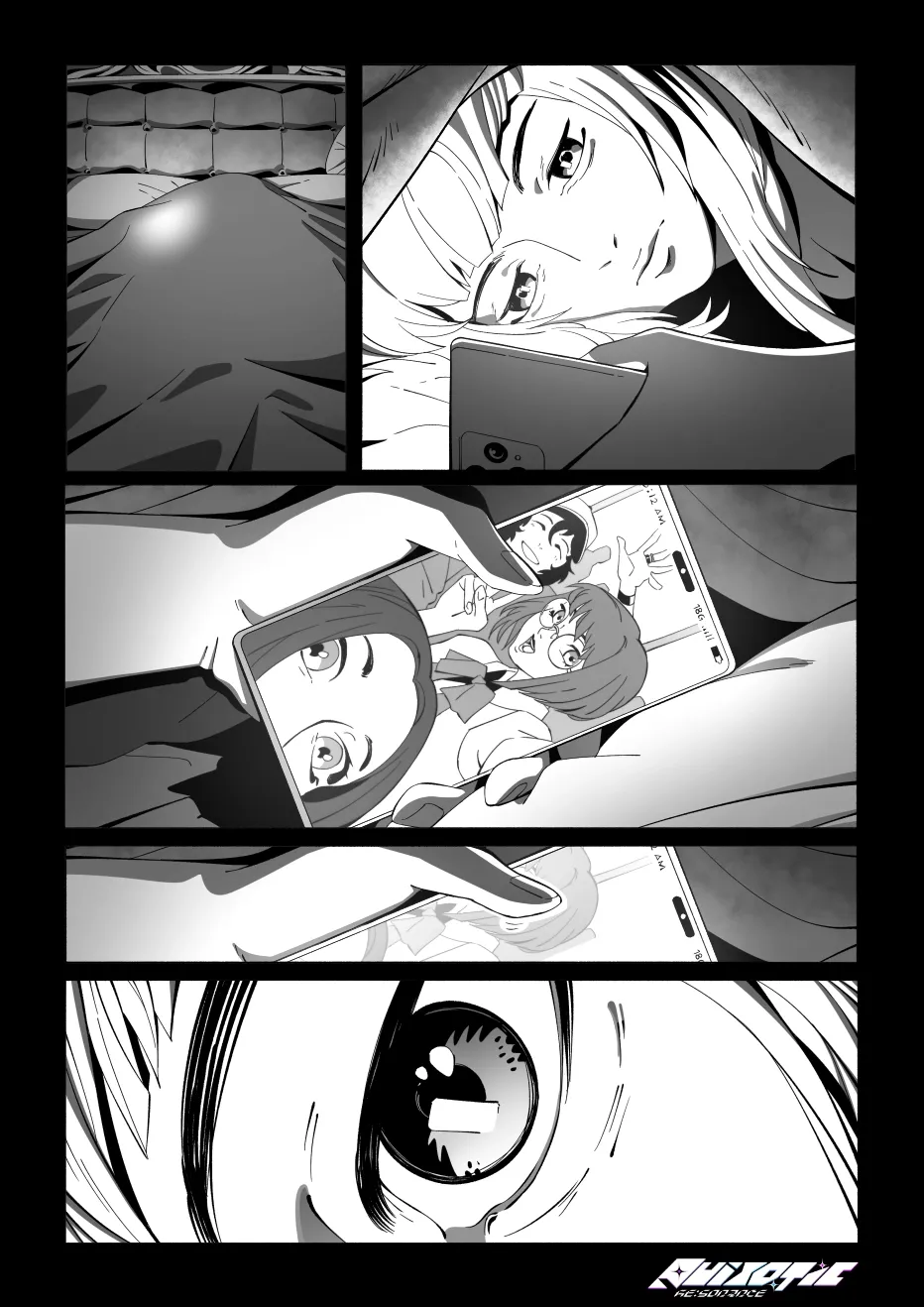 QUIXOTIC RE:SONANCE Chapter 1 page 23 - 