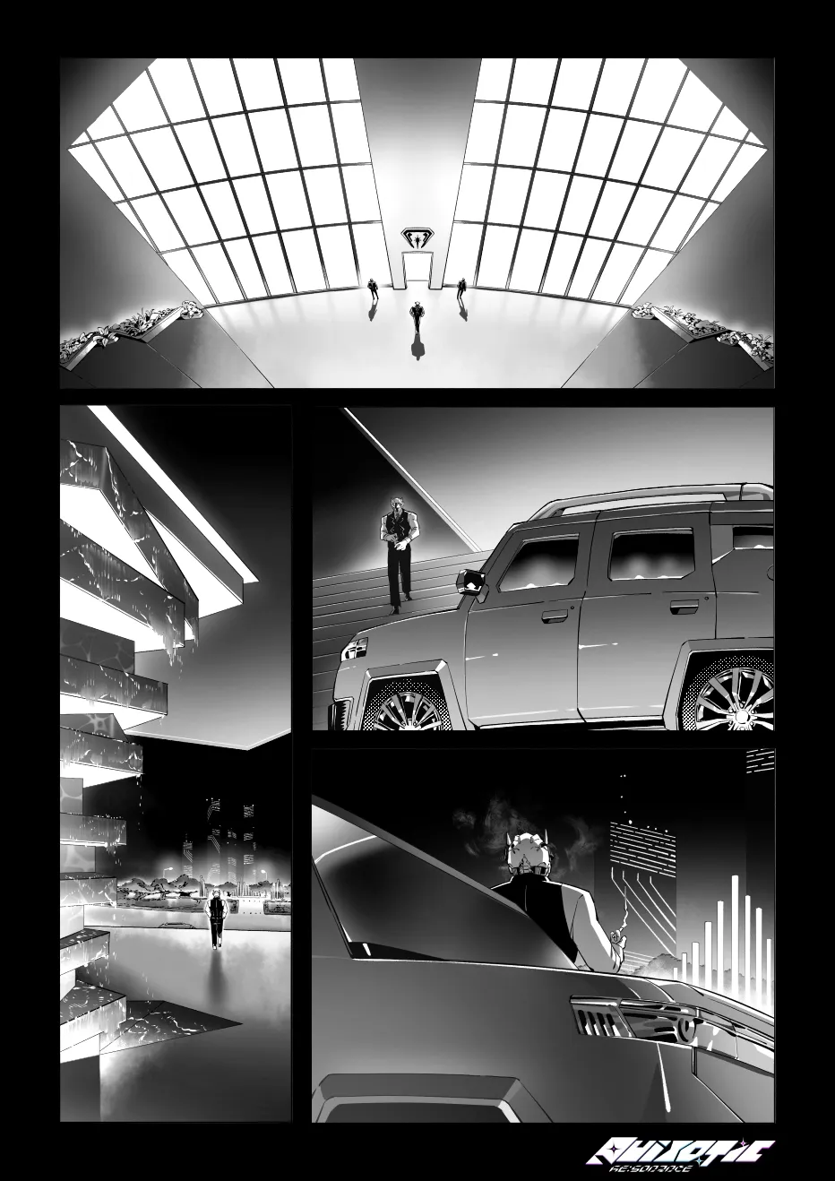 QUIXOTIC RE:SONANCE Chapter 1 page 25 - 