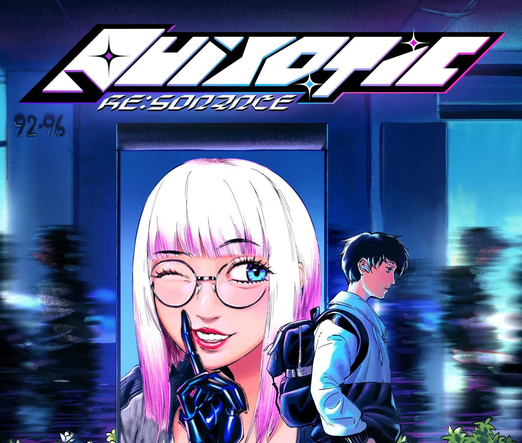 QUIXOTIC RE:SONANCE Chapter 4 page 1 - 