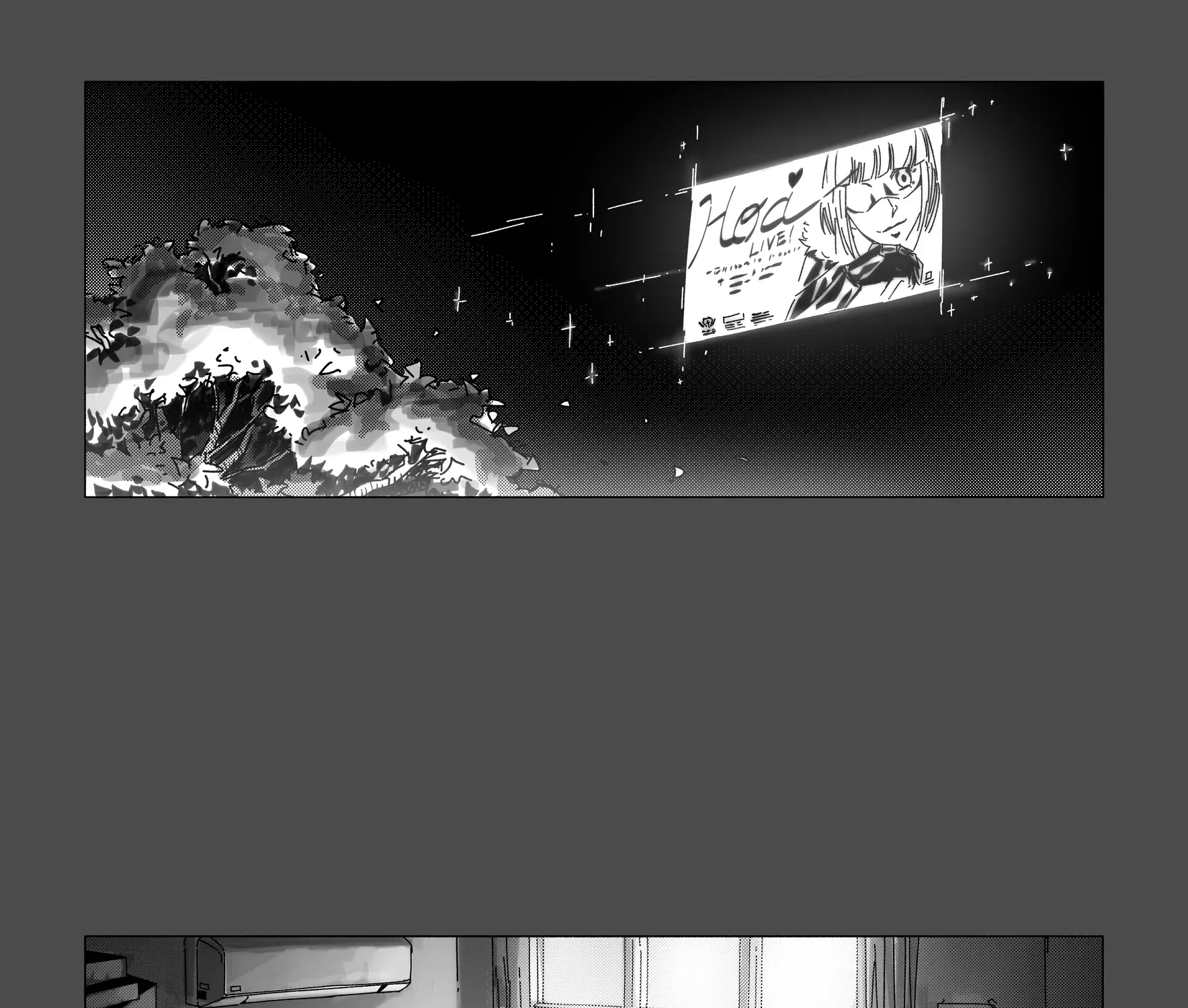 QUIXOTIC RE:SONANCE Chapter 4 page 63 - 