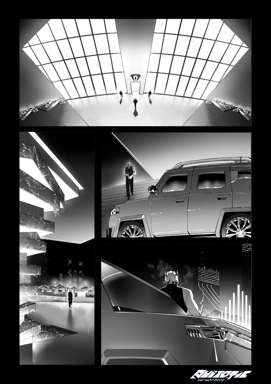 QUIXOTIC RE:SONANCE Chapter 1 page 25 - 