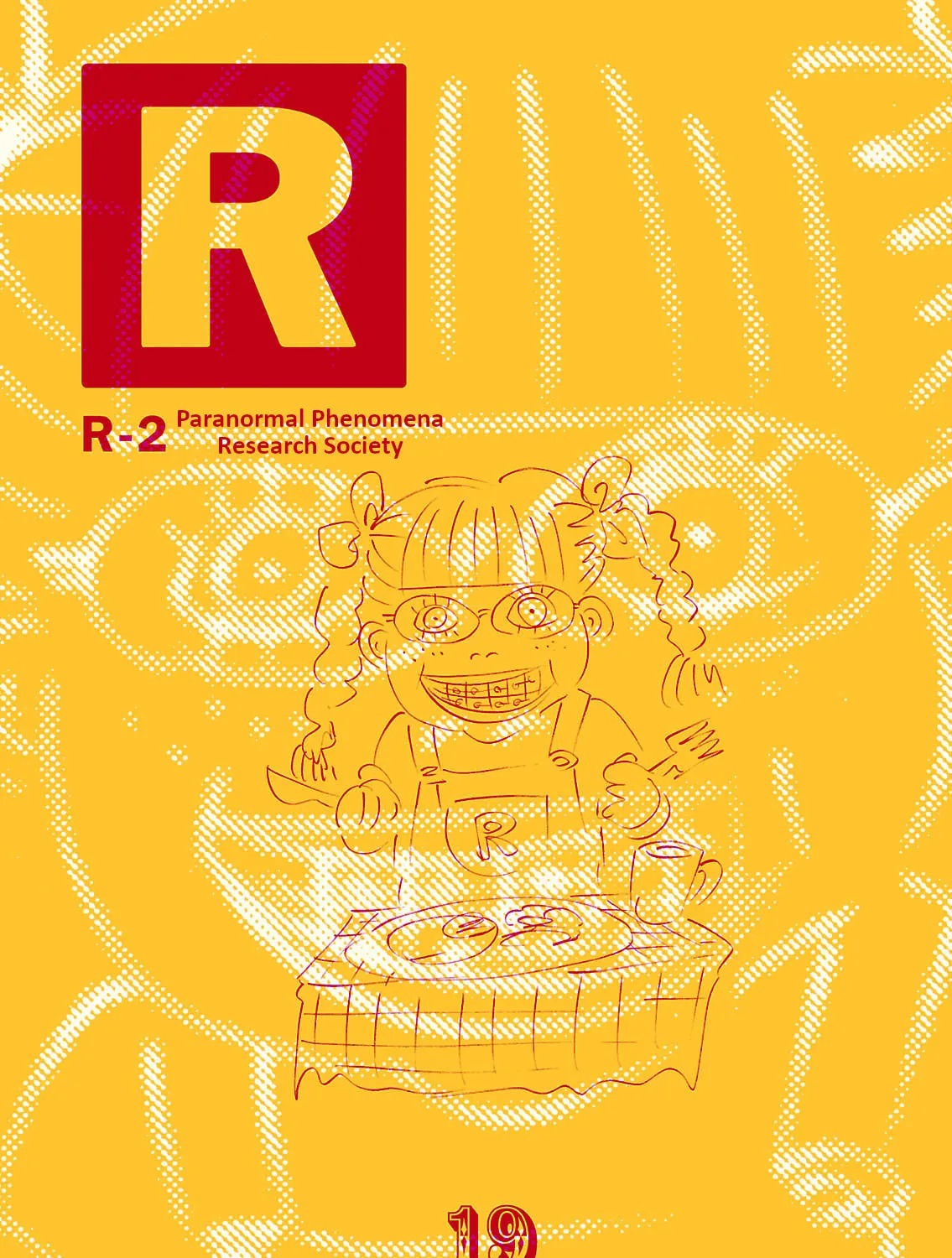 R Chapter 0 page 1 - 