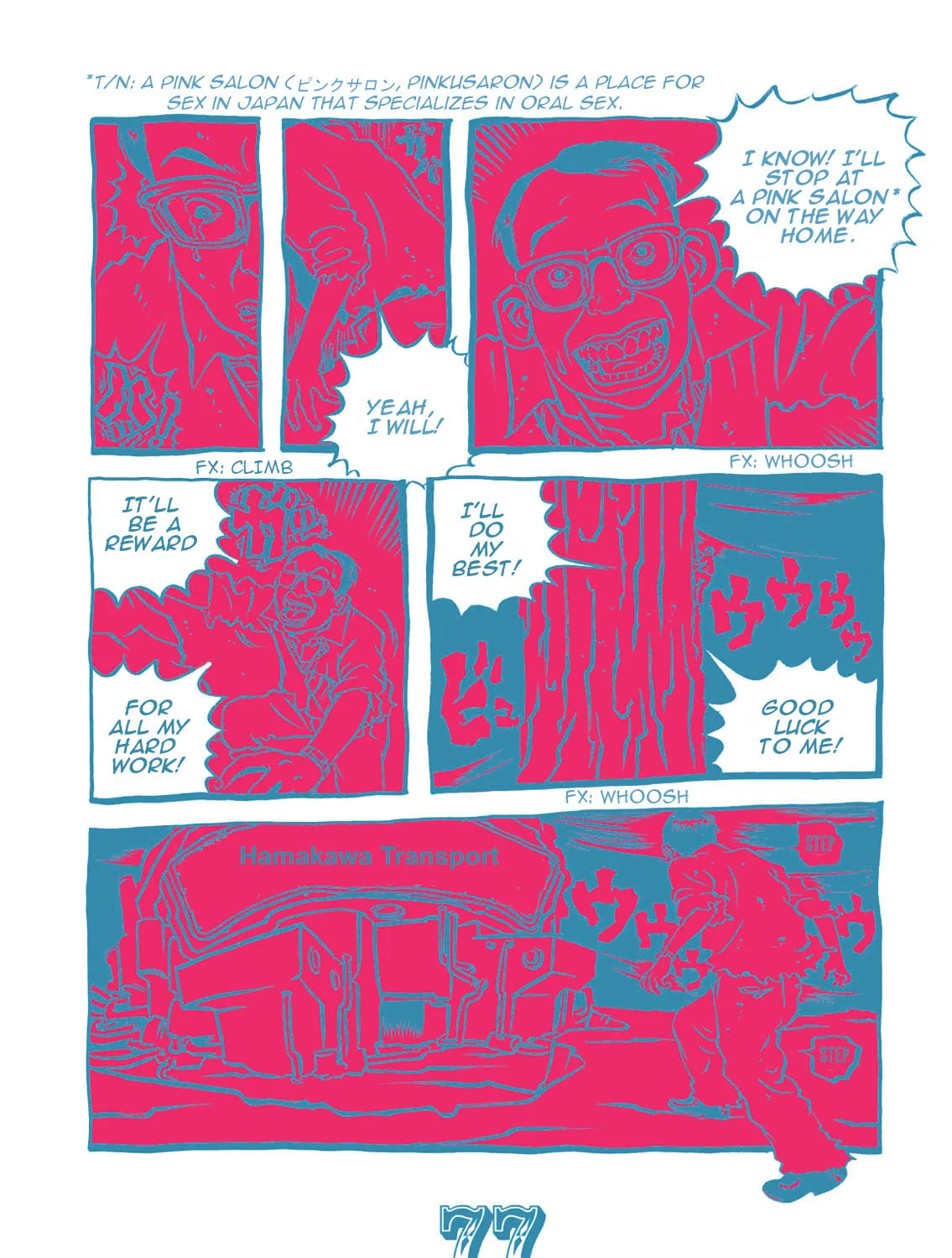 R Chapter 5 page 21 - 