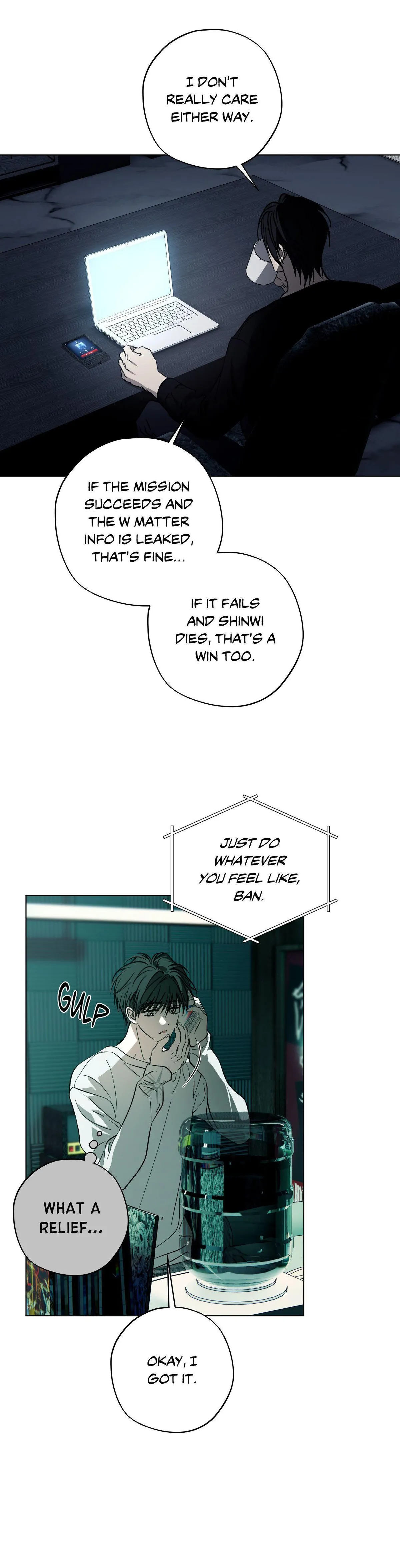 R2R: Run to Red Chapter 17 page 11 - 